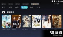 小可最新爆料视频,精彩瞬间一网打尽