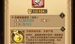 红装最新爆料12,揭秘12大亮点，引领时尚潮流新风向