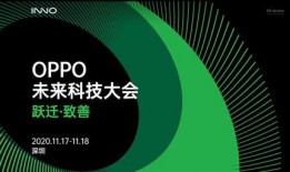 科技最新爆料,未来科技新突破盘点