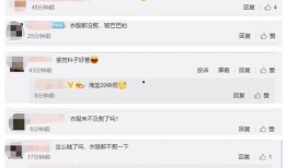 服装爆料最新消息网站,揭秘最新服装爆料网站独家资讯