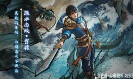 三国杀活动最新爆料武将,神秘武将横空出世，战力升级再掀风云