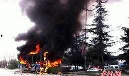 贵阳爆料新闻事件最新,最新爆料揭示惊人真相