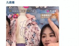 王小羽最新爆料新闻直播,揭秘最新热点事件内幕