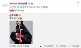 邓四平最新爆料,揭秘事件背后惊人真相