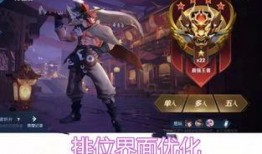 王者最新情报爆料皮肤,揭秘王者荣耀全新皮肤情报