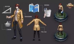 黄辕最新爆料,揭秘娱乐圈惊人内幕