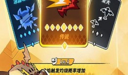 飞吧龙骑士最新爆料,神秘新爆料揭示游戏剧情大转折！