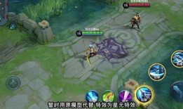 王者荣耀套装爆料大全最新,炫酷造型，等你来战！