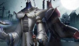 宿伞之魂最新皮肤爆料,神秘元素引发热议！