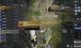 永劫改动最新爆料,最新爆料揭示重大改动，游戏格局将迎全新变革