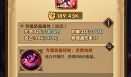 红装最新爆料12,揭秘12大亮点，引领时尚潮流新风向