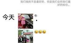 济宁最新爆料视频曝光网,揭秘背后惊人真相！