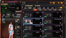 cf先遣服最新爆料人物,CF先遣服最新爆料人物揭秘