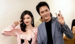 最新娱乐718吃瓜爆料