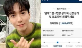 韩娱圈最新爆料事件