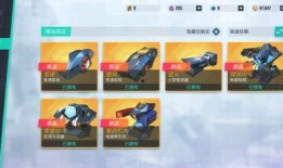 重装上阵模块最新爆料,揭秘游戏升级与战术革新