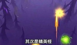 飞吧龙骑士最新爆料,神秘新爆料揭示游戏剧情大转折！