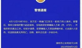 甘孜企业爆料案件最新,揭开背后利益纠葛与真相探寻
