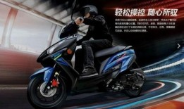 豪爵踏板最新爆料图片,惊艳设计，性能升级，引领行业新潮流！”