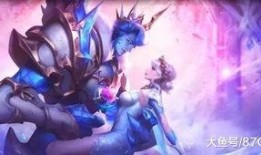 王者最新皮肤爆料干将,剑舞苍穹，星辰璀璨