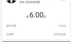 西安滴滴最新爆料,揭秘事件背后真相与影响