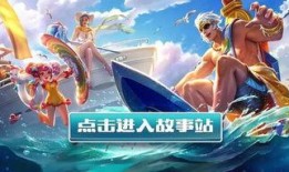 泳装皮肤爆料大全最新版,最新版性感美图大揭秘