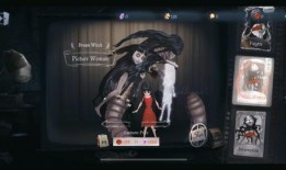 第五人格外服最新爆料,神秘角色登场，游戏玩法再升级！