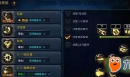 虎皮技能最新爆料图片,揭秘神秘技能背后的秘密