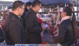 筠连网友爆料最新新闻