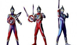 特利迦最新形态爆料视频,神秘力量觉醒，战力再升级！