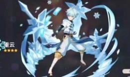 原神三点三最新四星爆料,神秘新角色亮相，实力与颜值并存