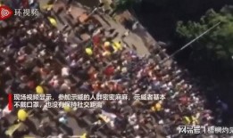 荷兰最新疫情爆料,多城市感染率攀升，防疫措施再升级