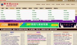 中美实时爆料网站大全最新,揭秘最新动态与热点事件