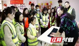 长沙工友最新爆料,揭秘背后惊人真相