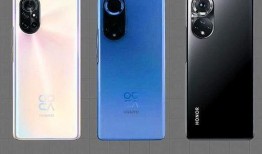 nova9最新爆料,旗舰配置与设计革新，引领手机市场新潮流”