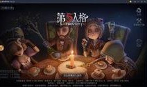 第五人格守夜皮肤爆料最新,神秘守夜人降临，惊悚氛围再升级