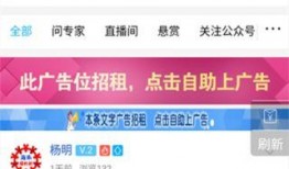 海南最新事件爆料新闻,揭秘神秘事件背后的真相