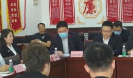 池建银行最新爆料,揭秘金融界神秘内幕