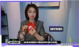 王小飞最新爆料微博视频