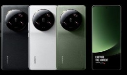 13ultra最新爆料,揭秘全新功能与升级亮点