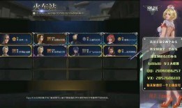 逆战体验服新角色最新爆料,神秘特工降临，技能全面升级