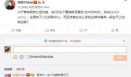 七月爆料视频最新,娱乐圈惊天秘密大曝光！