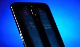 红魔新机最新爆料图片高清,高清爆料图揭示极致性能与独特设计