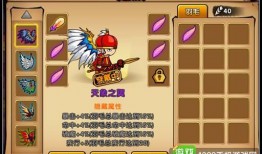 造梦最新爆料视频,神秘视频揭示未来科技与梦境奥秘