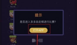 最新棋盘爆料网站,棋坛风云再起，神秘高手浮出水面
